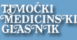 Timocki Medicinski glasnik logo